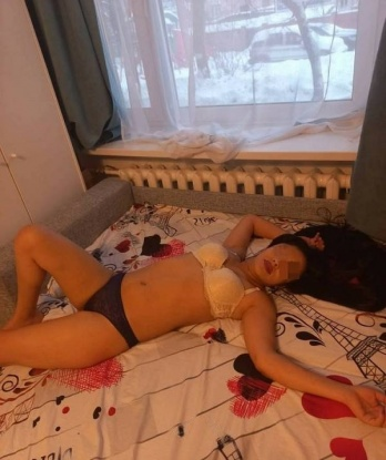 Дiana